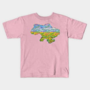 Ukrainian cities Kids T-Shirt